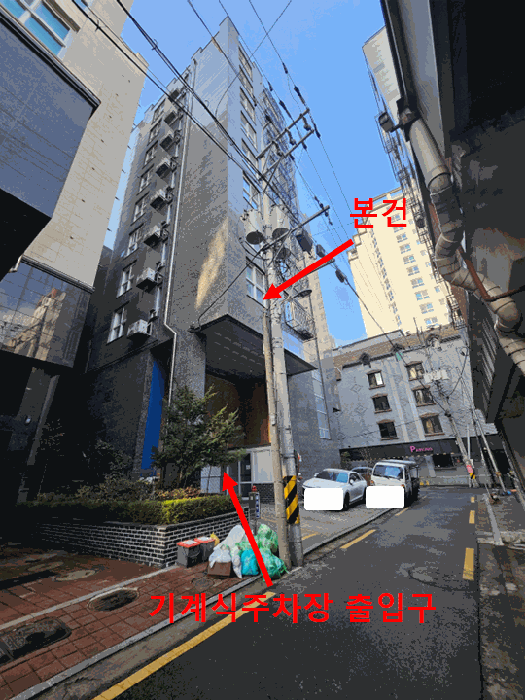 2025타경13584 사진