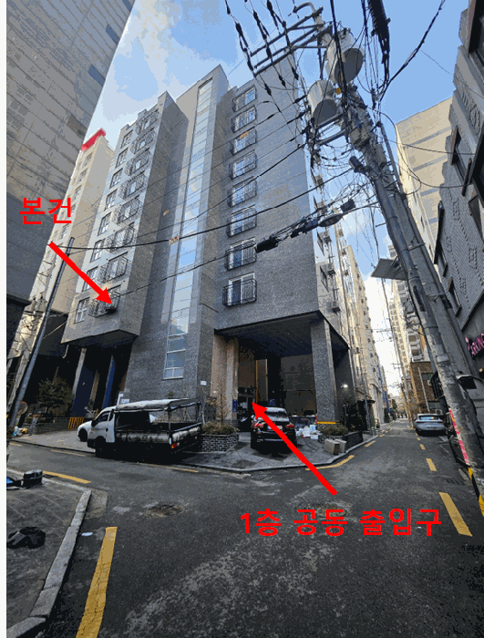 2025타경13584 사진