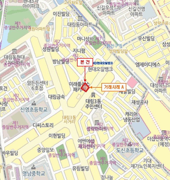 2025타경13678 사진