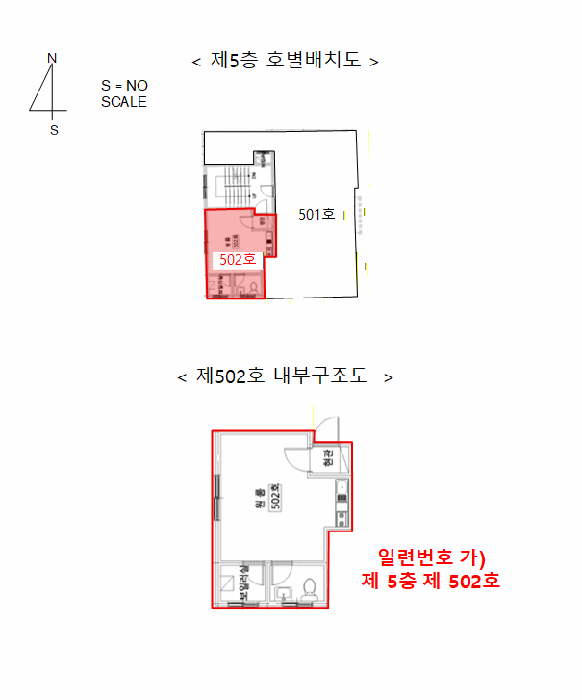 2025타경13761 사진