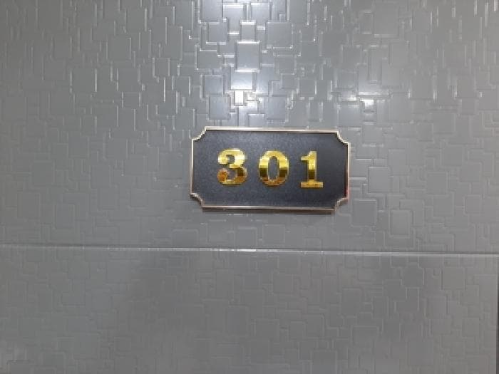 2025타경13808 사진