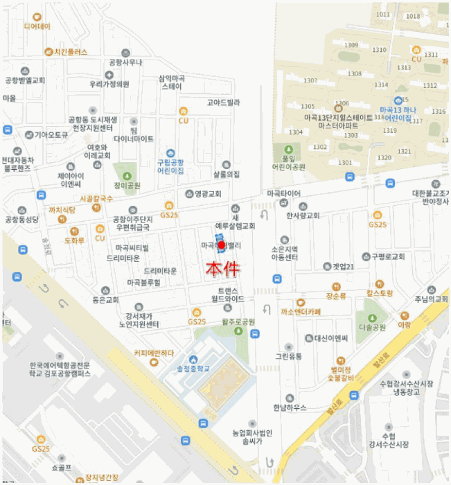 2025타경13808 사진