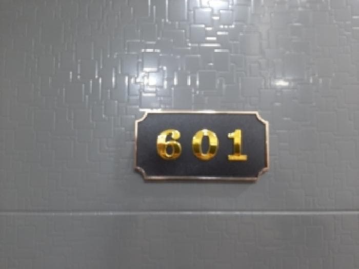 2025타경13810 사진
