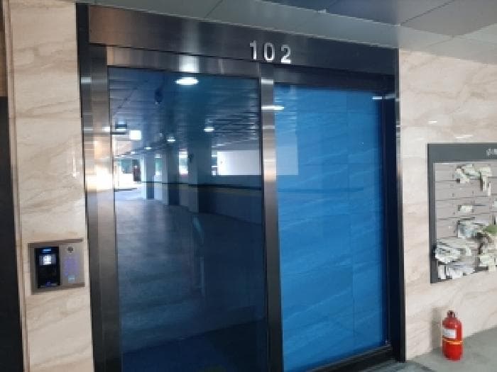 2025타경14001 사진