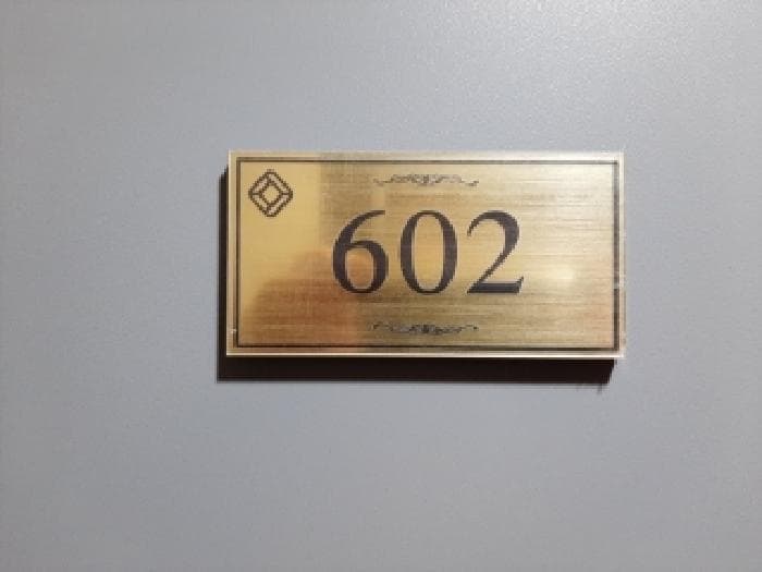 2025타경14001 사진