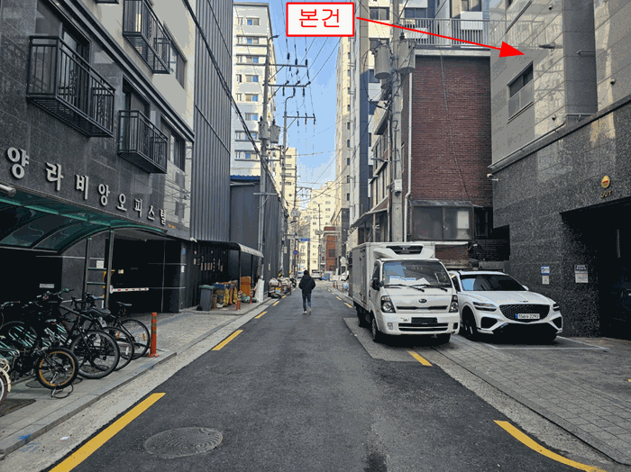 2025타경14092 사진