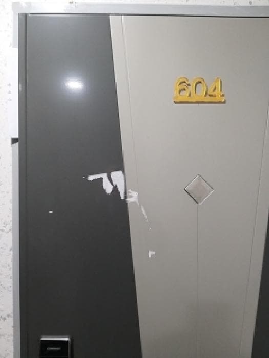 2025타경14120 사진