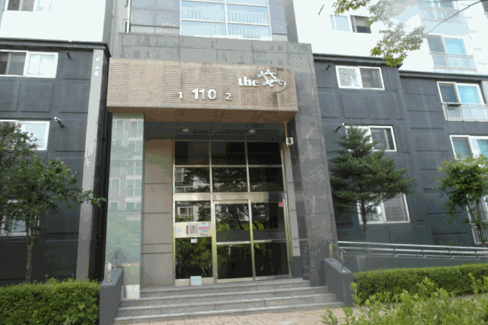 2025타경20417 주거용 대표 사진