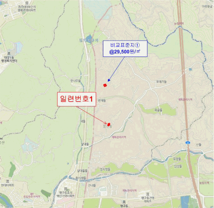 2025타경20468 사진