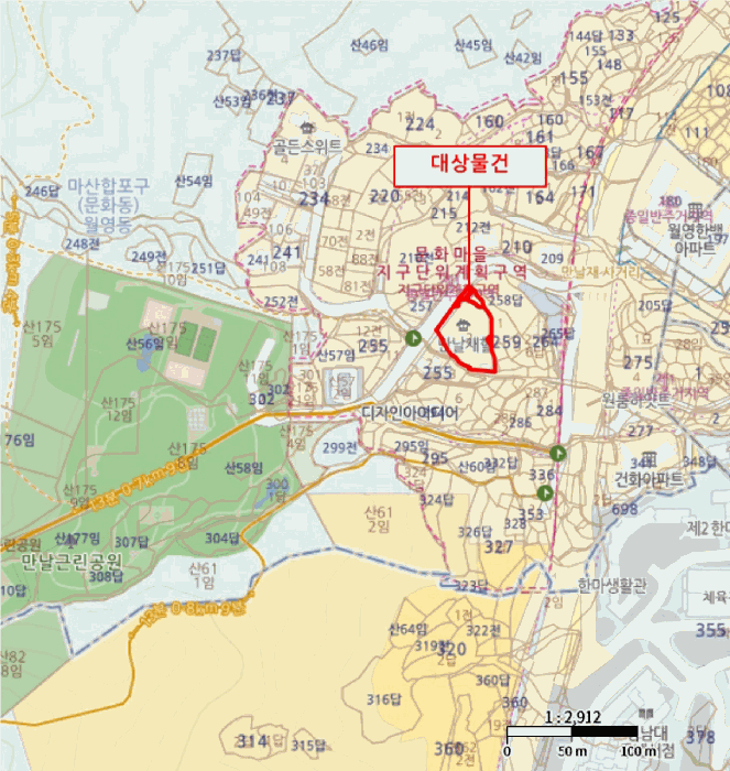 2025타경20620 사진