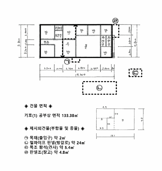 2025타경20732 건물 대표 사진