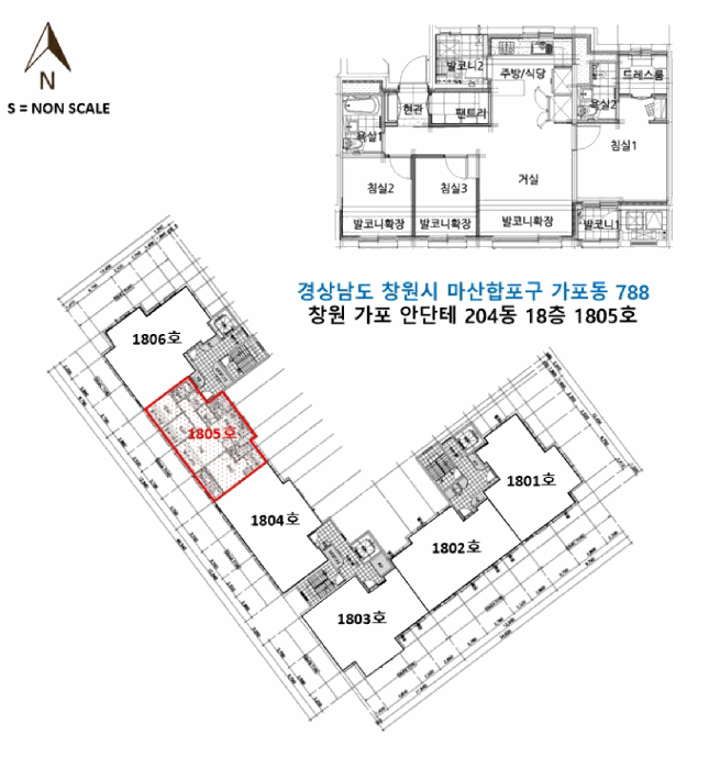 2025타경20916 주거용 대표 사진