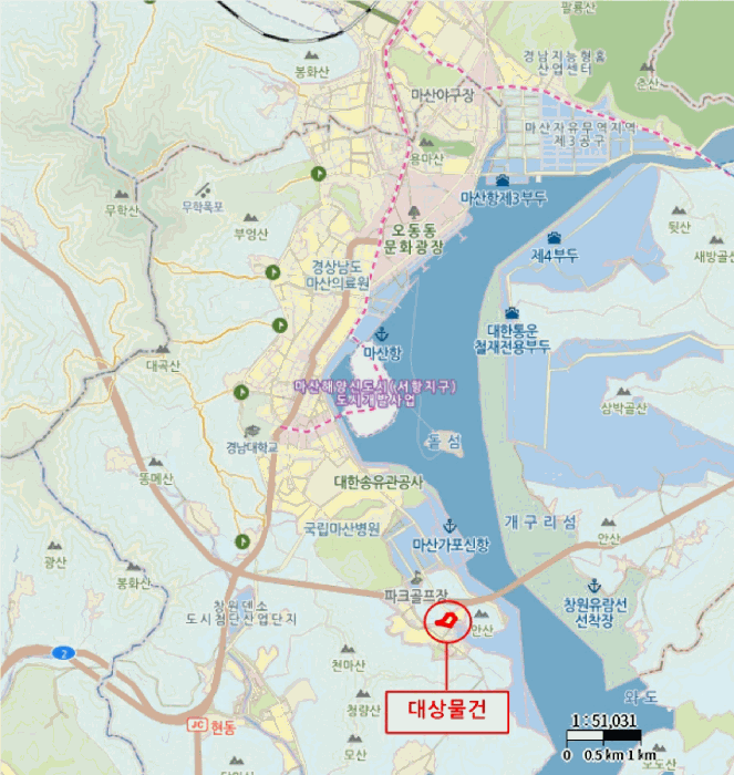 2025타경20916 사진