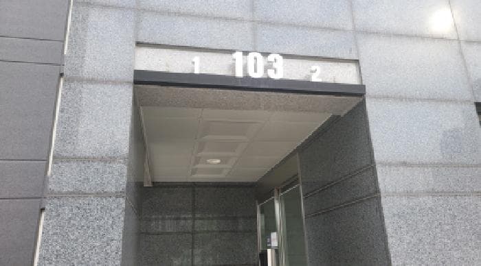 2025타경20924 사진