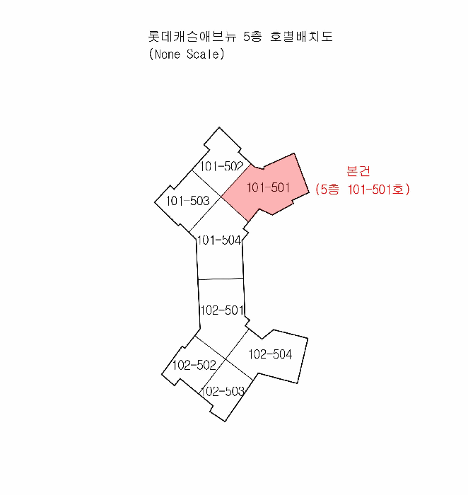 2025타경21559 사진