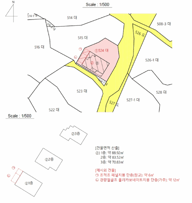 2025타경21698 주거용 대표 사진
