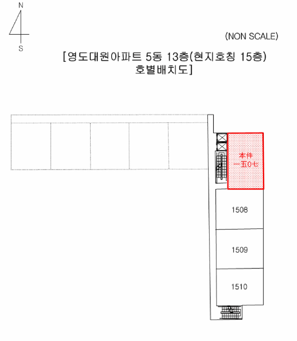 2025타경22128 주거용 대표 사진