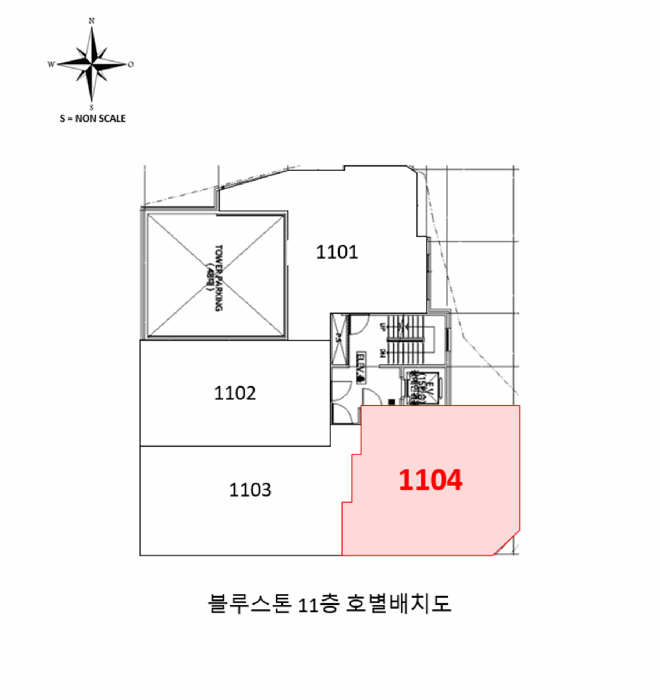 2025타경23294 사진