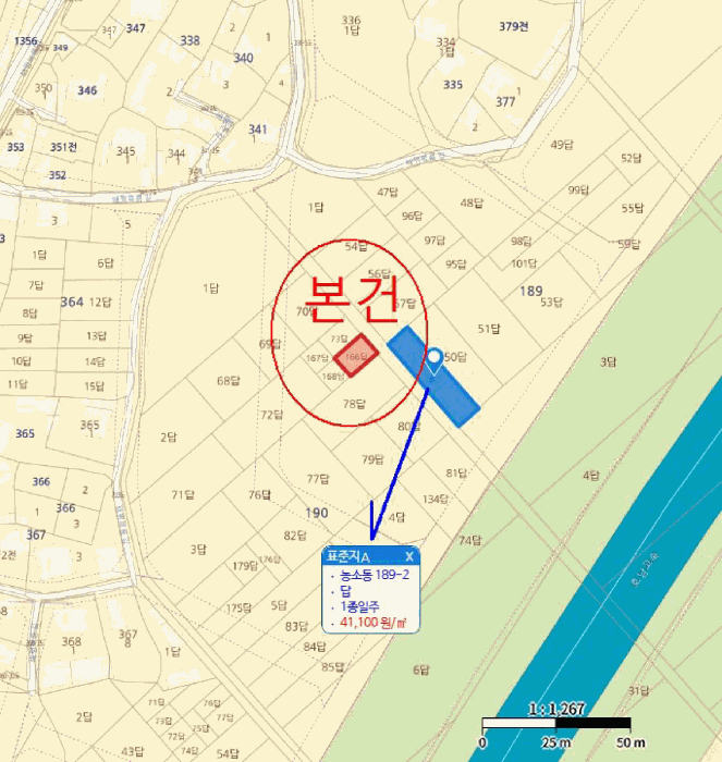 2025타경30254 사진