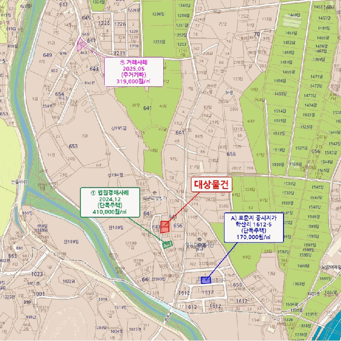 2025타경30456 사진