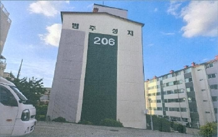 2025타경30518 부동산임의경매 대표 사진