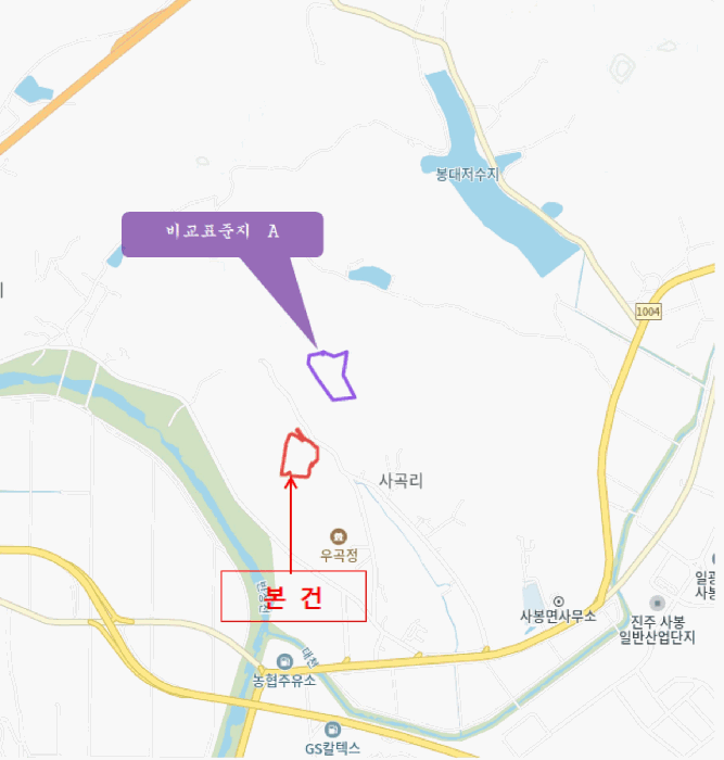 2025타경30641 사진