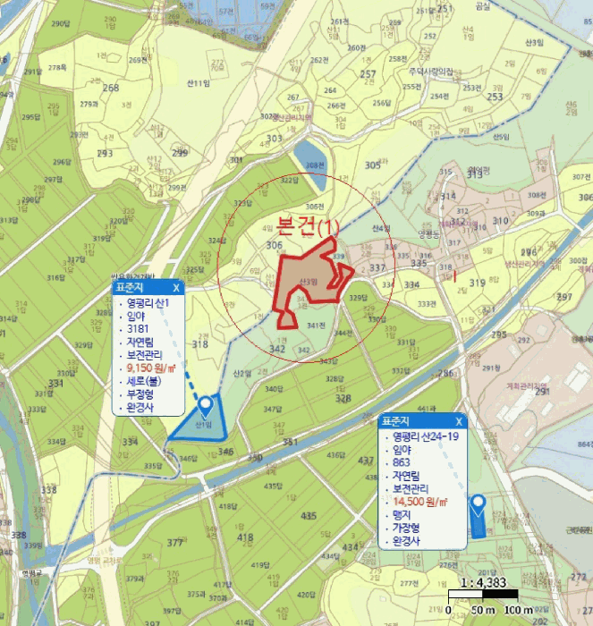 2025타경30646 사진
