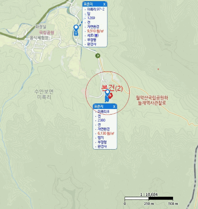 2025타경30646 사진