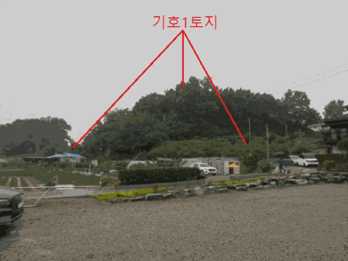 2025타경30646 사진