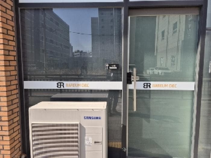 2025타경30715 사진