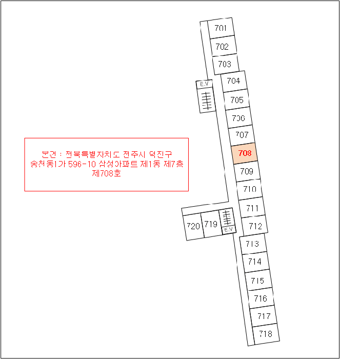 2025타경31030 사진