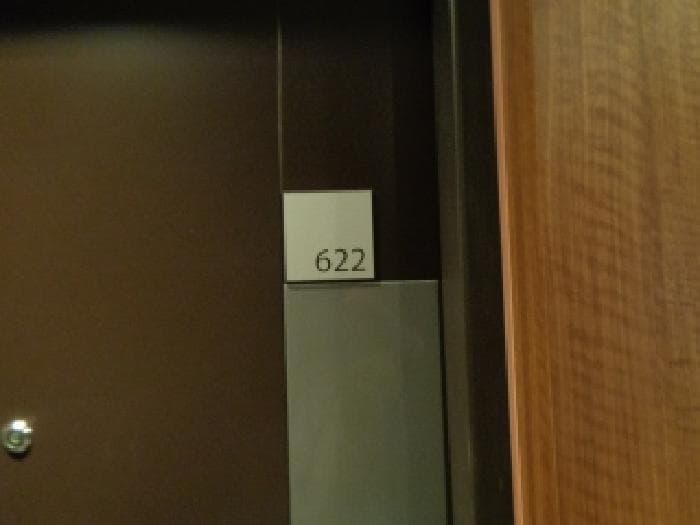 2025타경31057 사진