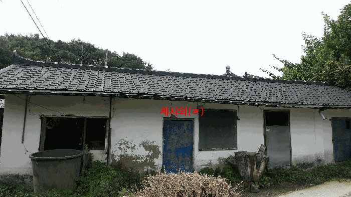 2025타경31703 사진
