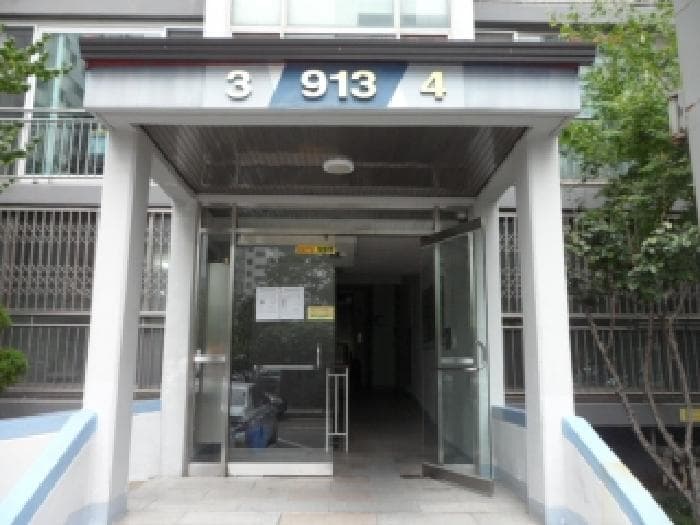 2025타경31704 사진