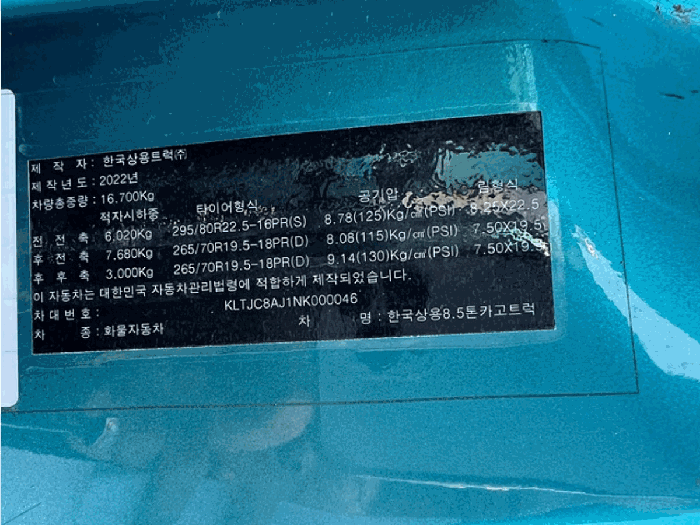 2025타경31887 사진