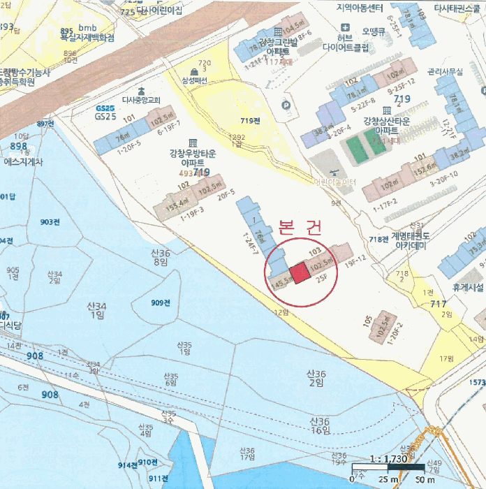 2025타경31971 사진