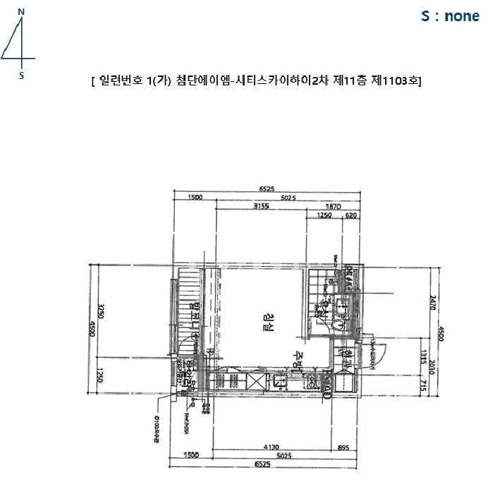 2025타경32474 사진