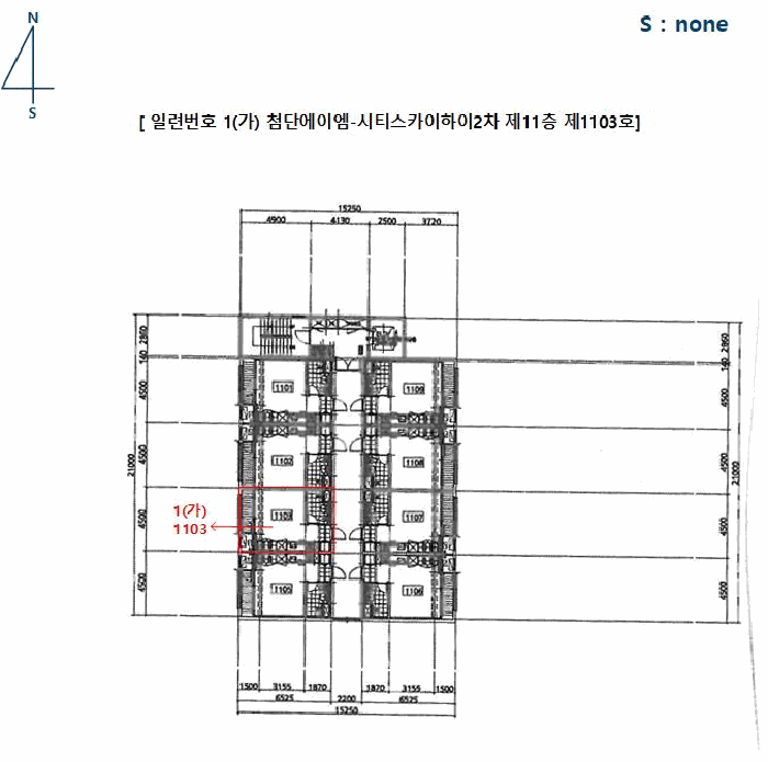 2025타경32474 사진