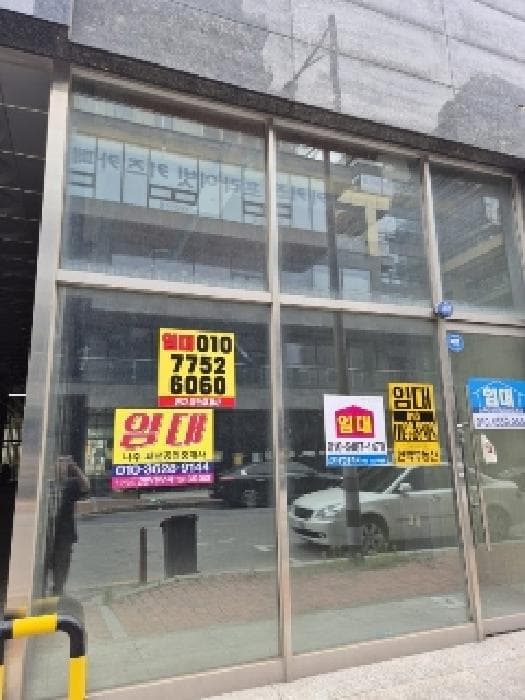 2025타경32711 사진