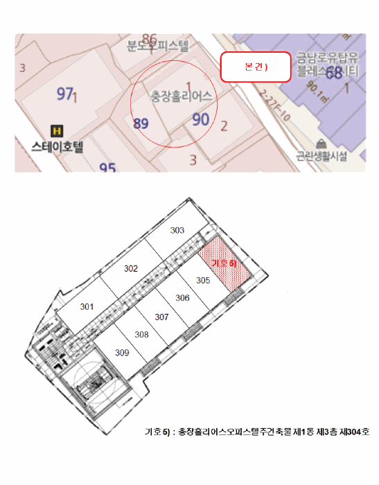 2025타경33015 사진