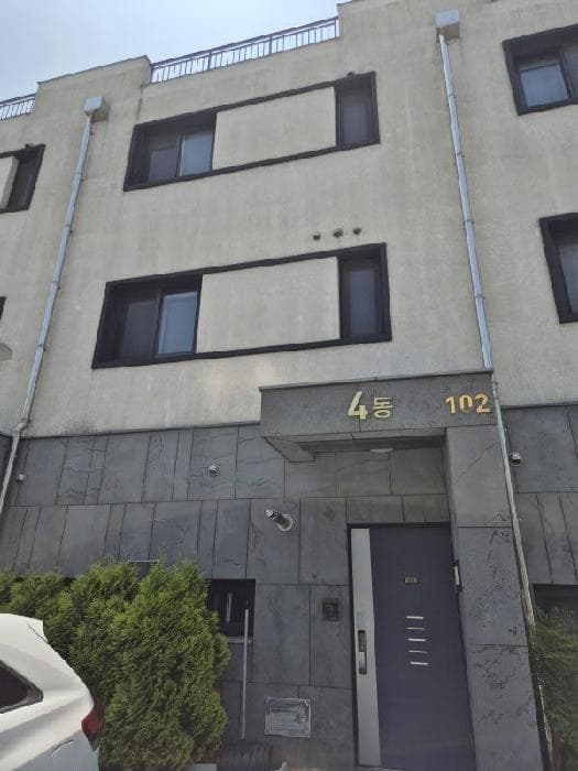 2025타경33129 주거용 대표 사진