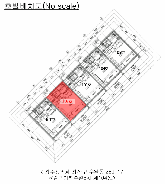 2025타경33129 사진