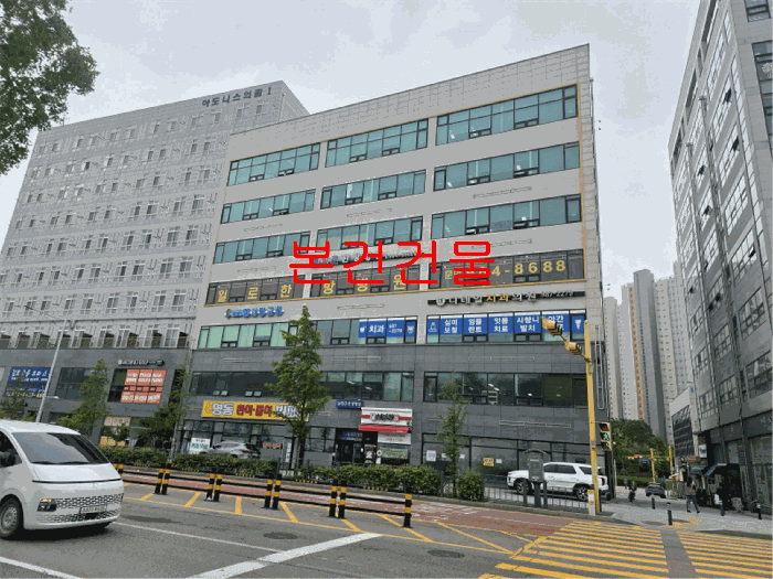 2025타경33446 건물 대표 사진