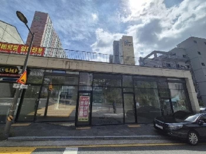 2025타경33617 건물 대표 사진
