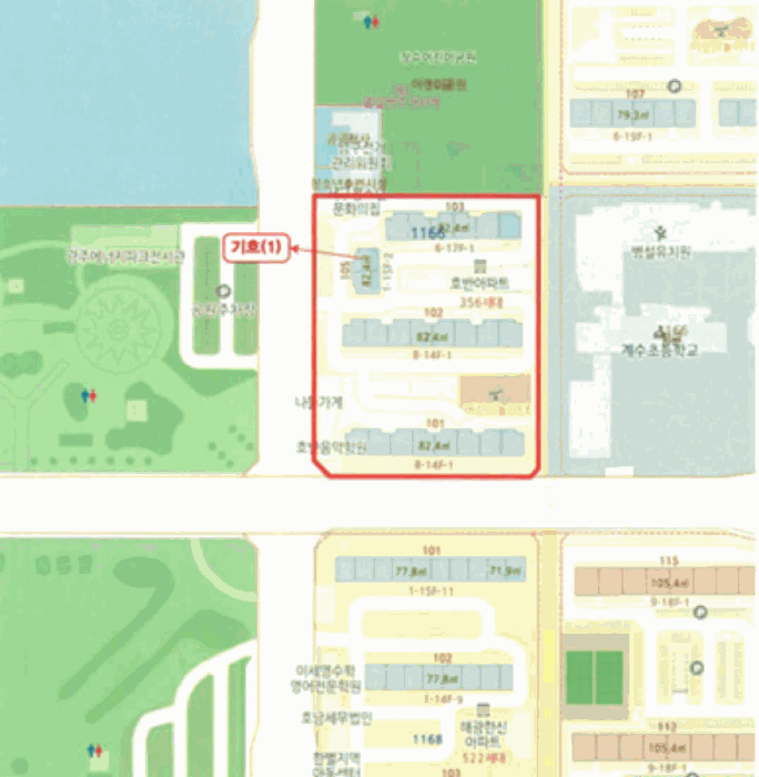 2025타경33636 주거용 대표 사진