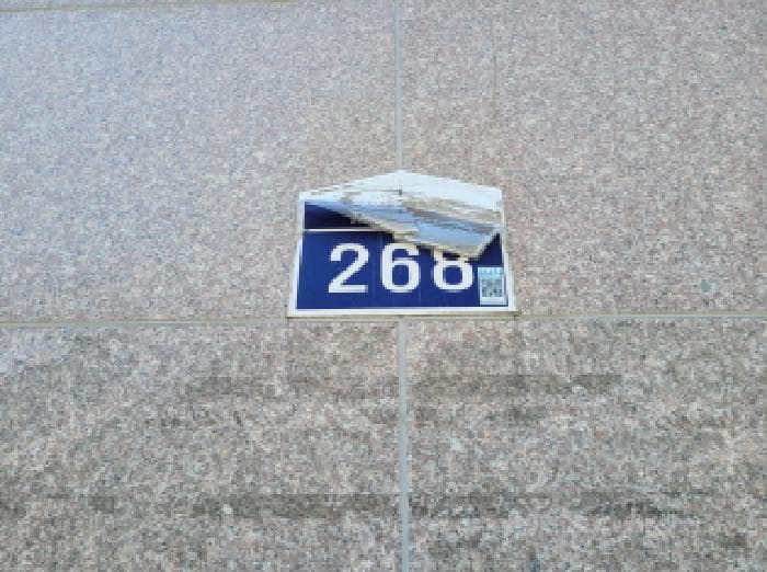 2025타경33790 건물 대표 사진
