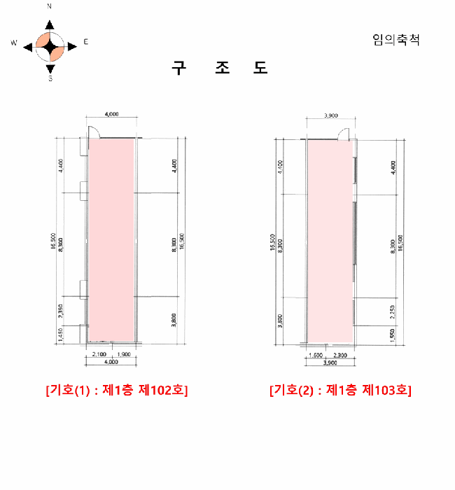 2025타경33790 사진