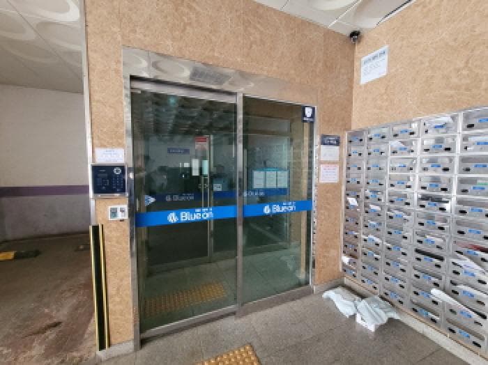 2025타경33841 주거용 대표 사진