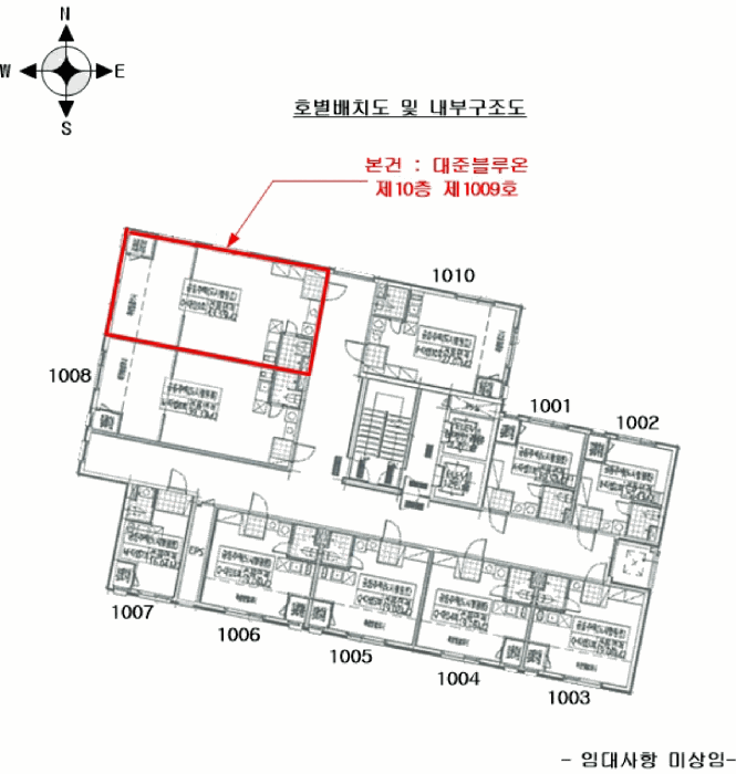 2025타경33841 사진