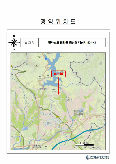 2025타경33864 주거용 대표 사진